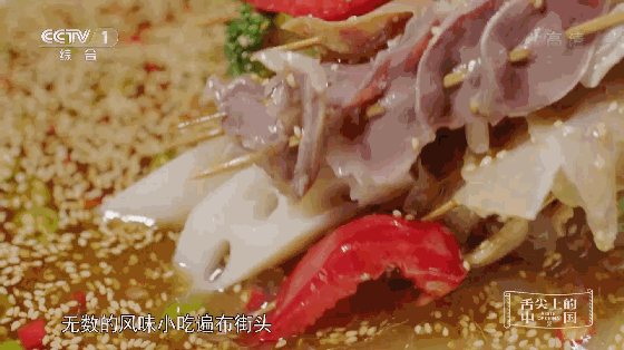 四川乐山，佛系又悠闲！美食纪录片的小吃天堂，每年都会翻红一次
